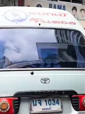 เลขปู่ฉลอง